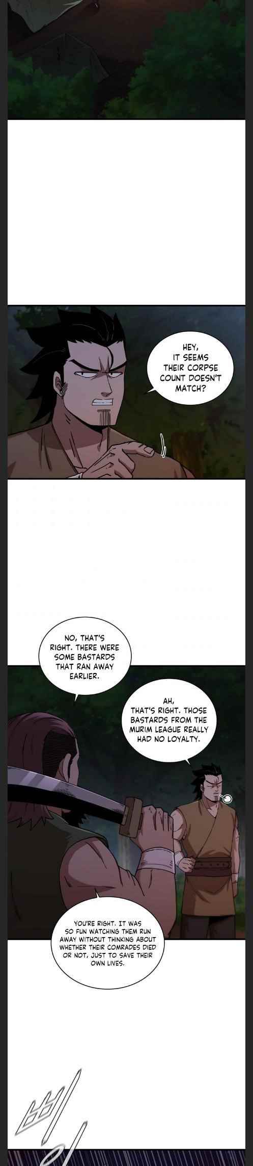 Shinsu Jeil Sword Chapter 95 - Page 4