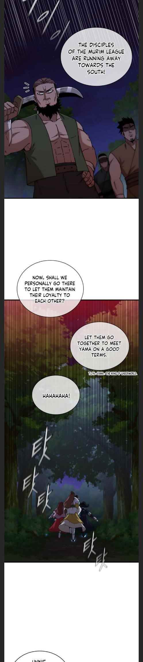 Shinsu Jeil Sword Chapter 95 - Page 5