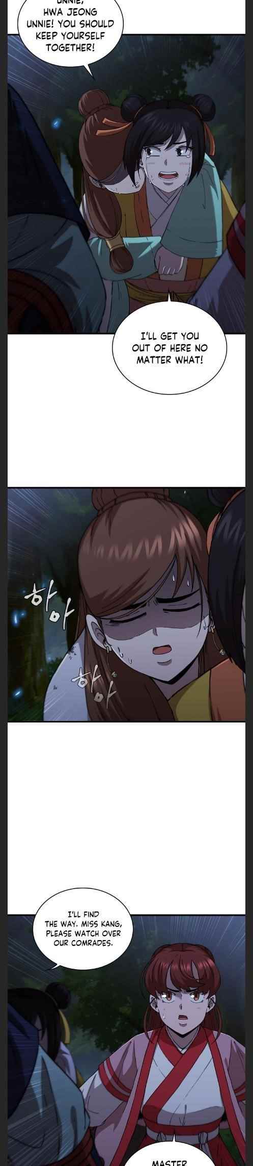 Shinsu Jeil Sword Chapter 95 - Page 6