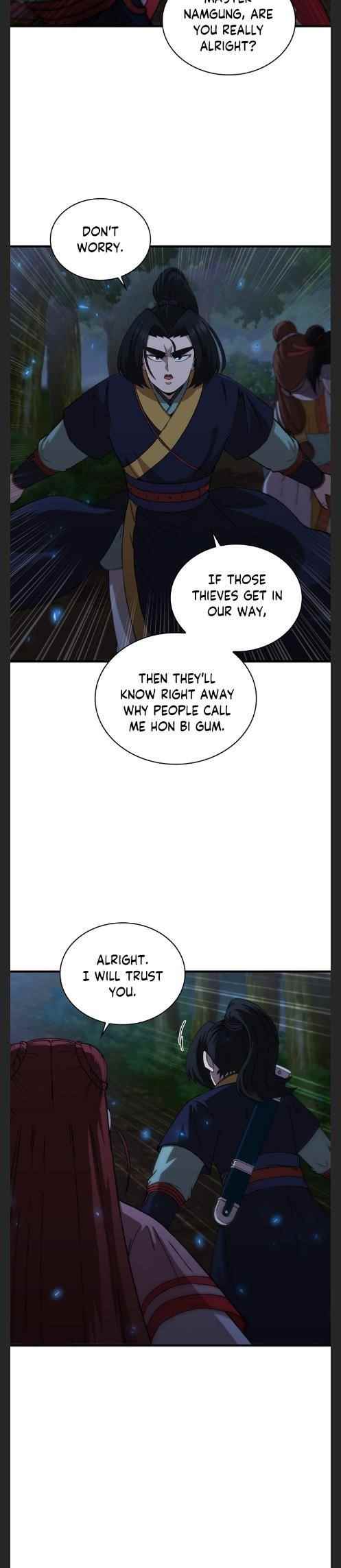 Shinsu Jeil Sword Chapter 95 - Page 7