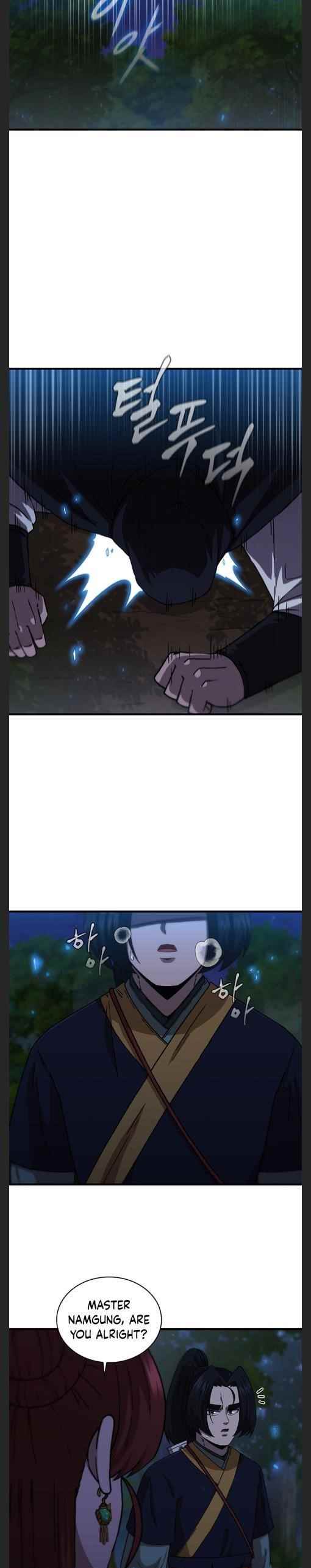 Shinsu Jeil Sword Chapter 96 - Page 11