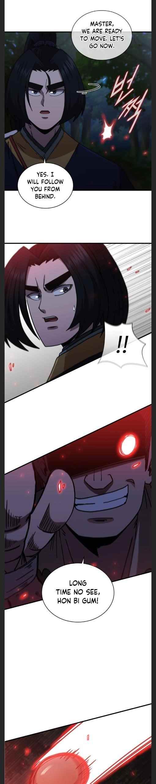 Shinsu Jeil Sword Chapter 96 - Page 15