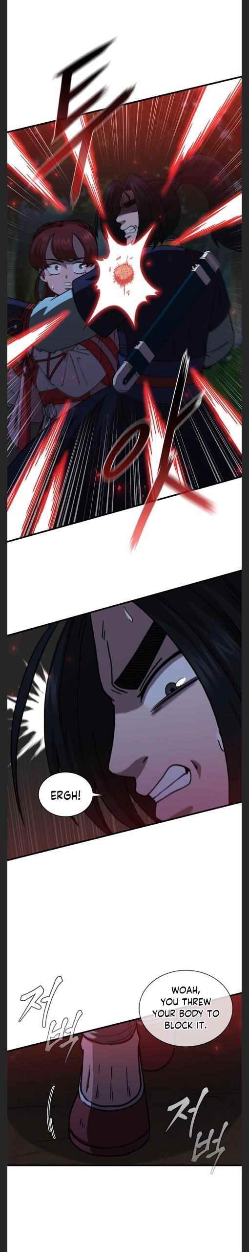 Shinsu Jeil Sword Chapter 96 - Page 19