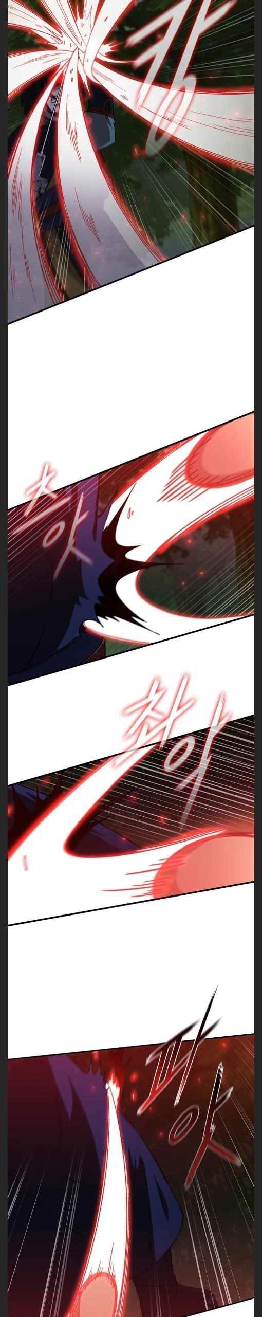 Shinsu Jeil Sword Chapter 96 - Page 28