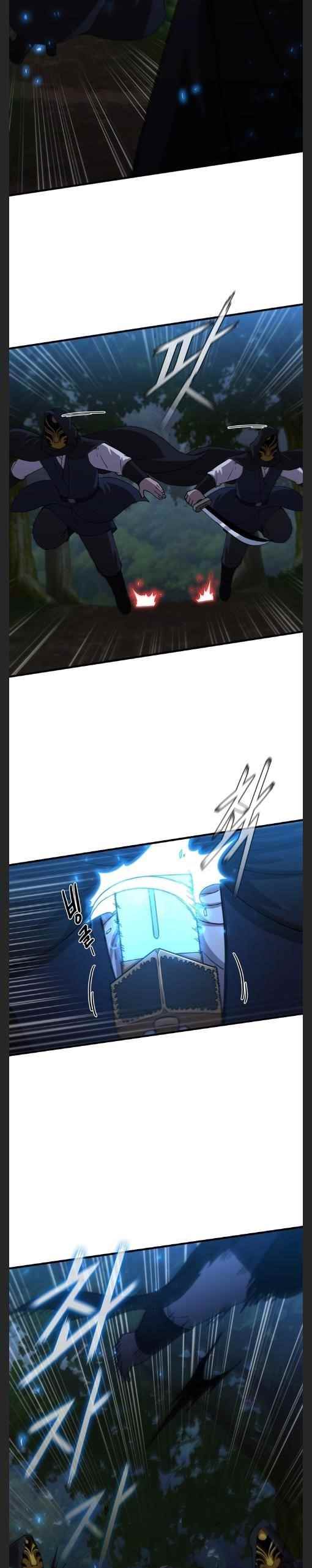 Shinsu Jeil Sword Chapter 96 - Page 6