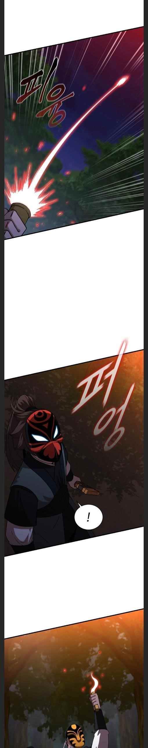 Shinsu Jeil Sword Chapter 96 - Page 8