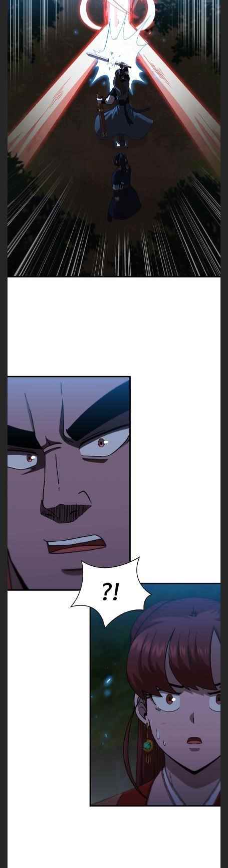 Shinsu Jeil Sword Chapter 97 - Page 14