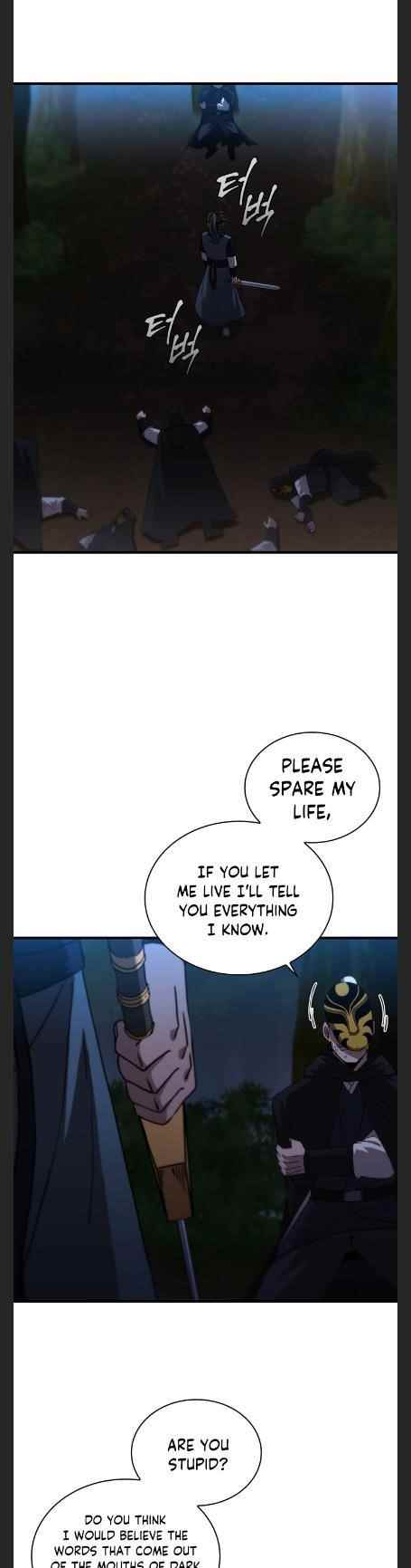 Shinsu Jeil Sword Chapter 97 - Page 18