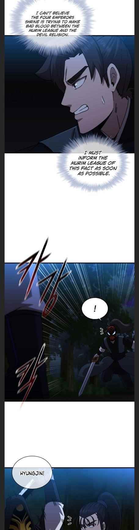 Shinsu Jeil Sword Chapter 97 - Page 21