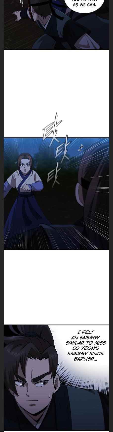 Shinsu Jeil Sword Chapter 97 - Page 25