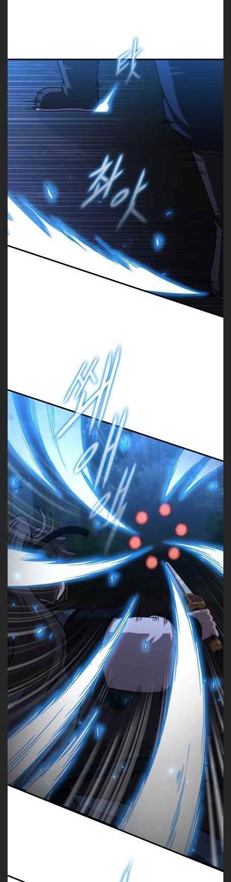 Shinsu Jeil Sword Chapter 97 - Page 36