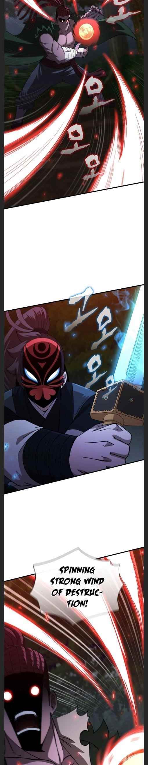 Shinsu Jeil Sword Chapter 98 - Page 26