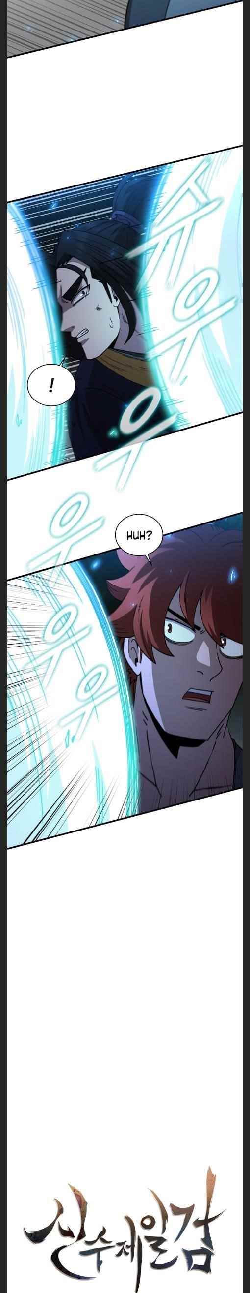 Shinsu Jeil Sword Chapter 98 - Page 8