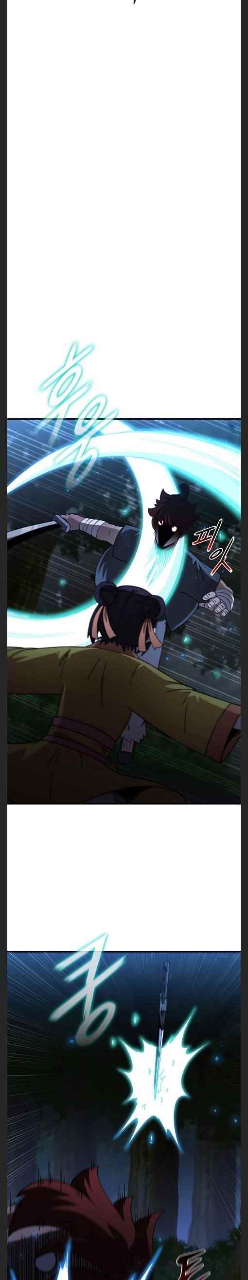 Shinsu Jeil Sword Chapter 98 - Page 9