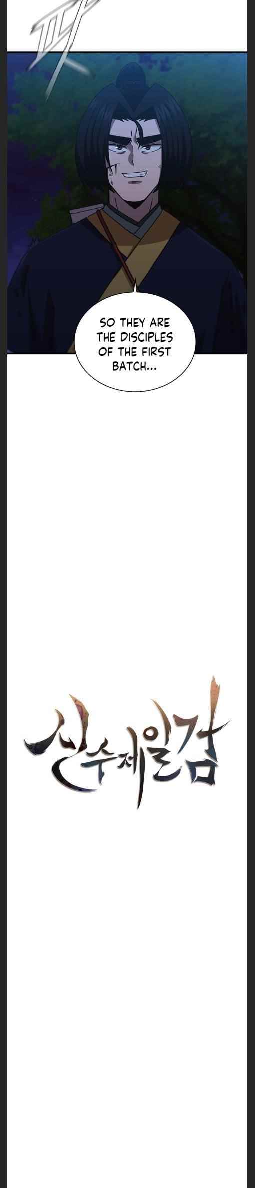 Shinsu Jeil Sword Chapter 99 - Page 11
