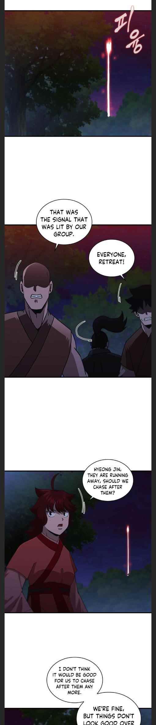 Shinsu Jeil Sword Chapter 99 - Page 12