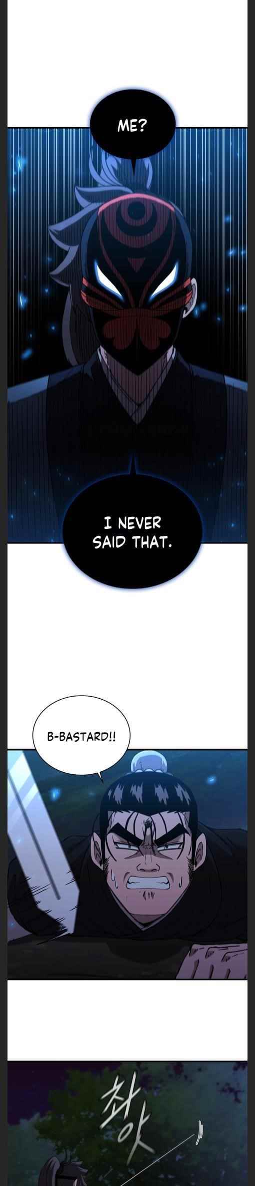 Shinsu Jeil Sword Chapter 99 - Page 21