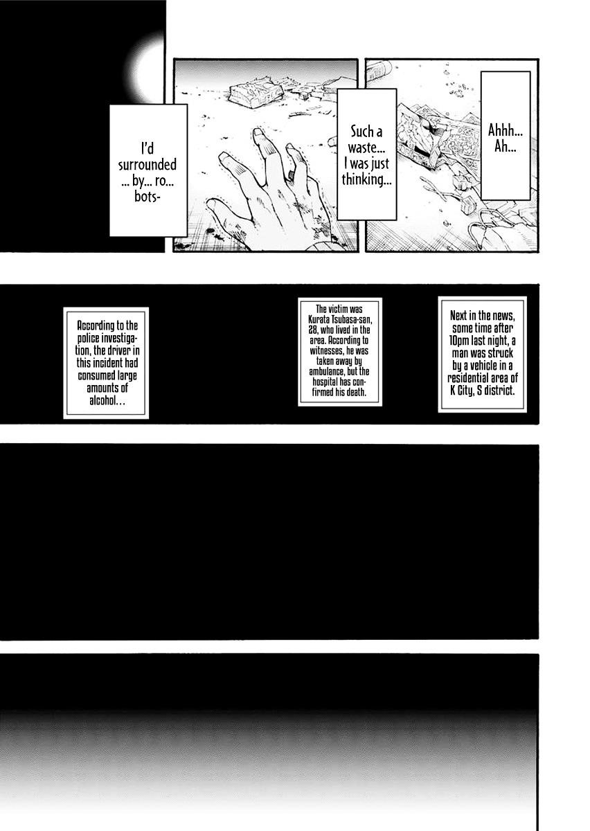 Knights & Magic Chapter 1 - Page 13