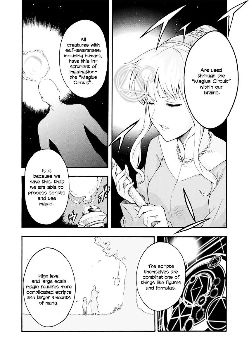 Knights & Magic Chapter 1 - Page 23