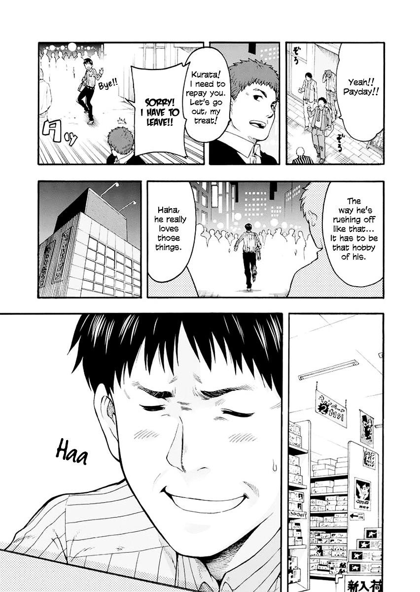 Knights & Magic Chapter 1 - Page 7