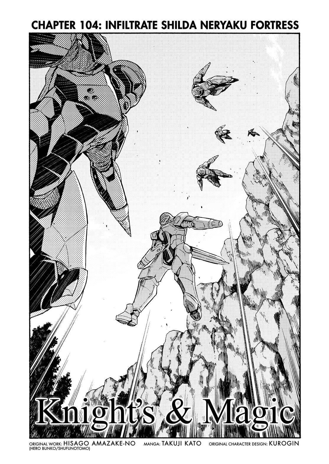 Knights & Magic Chapter 104 - Page 2
