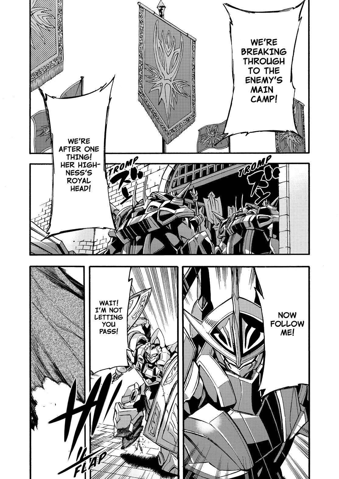 Knights & Magic Chapter 108 - Page 14