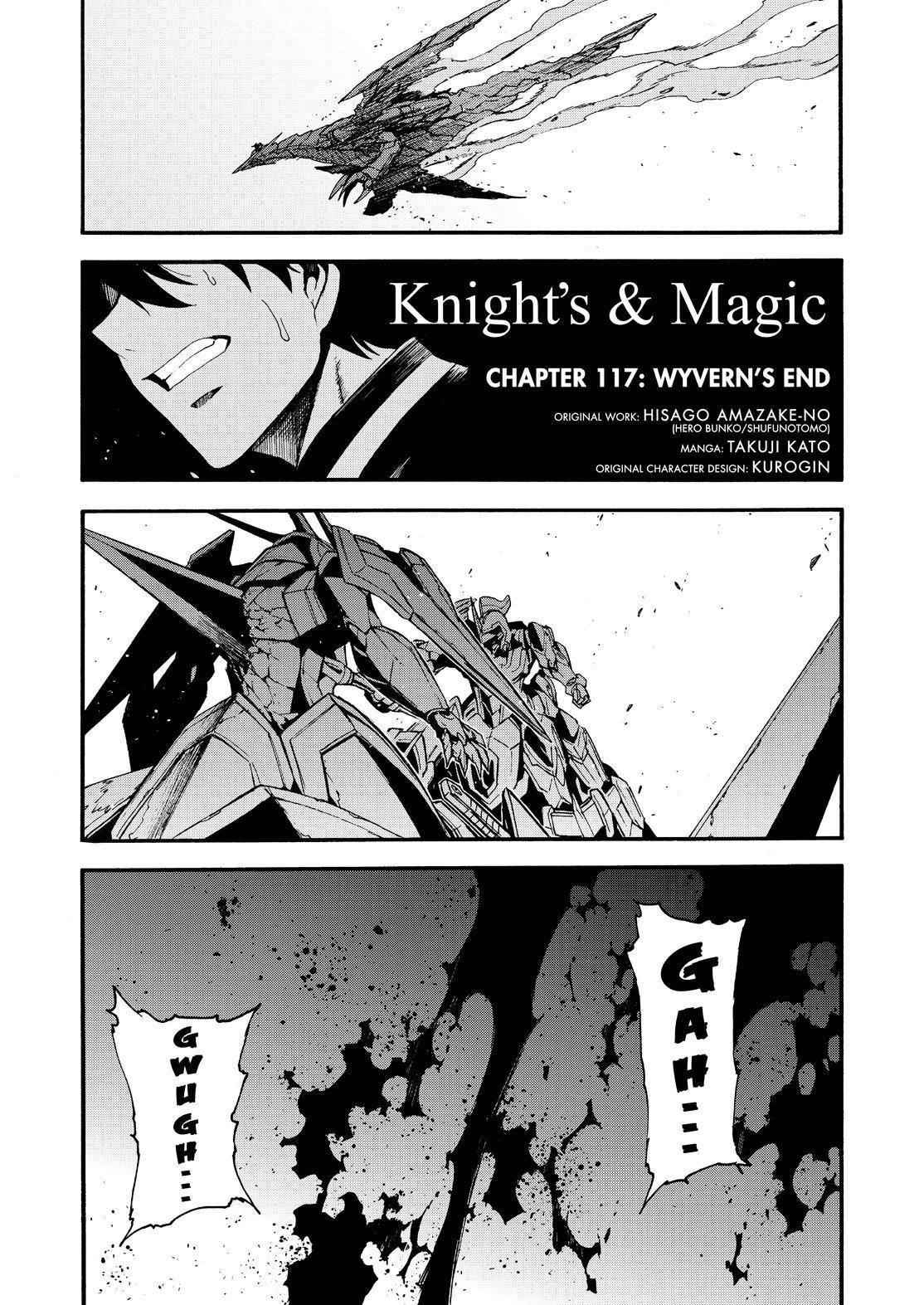 Knights & Magic Chapter 117 - Page 1
