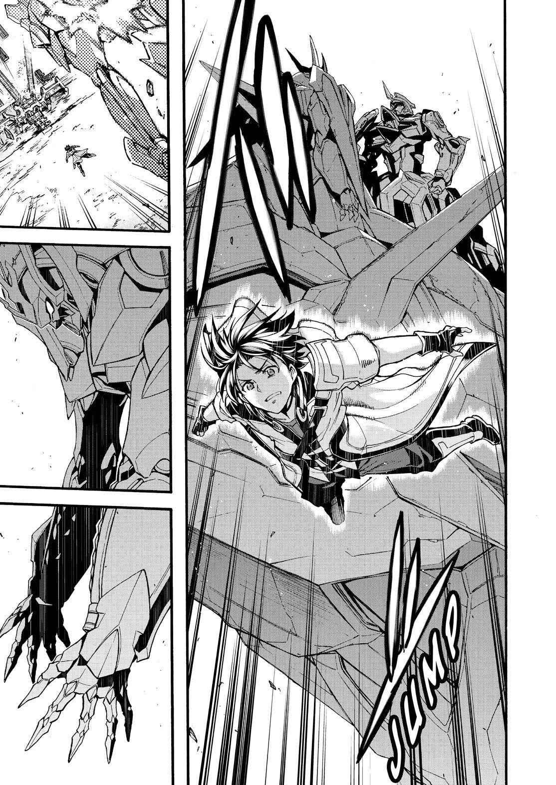 Knights & Magic Chapter 117 - Page 11