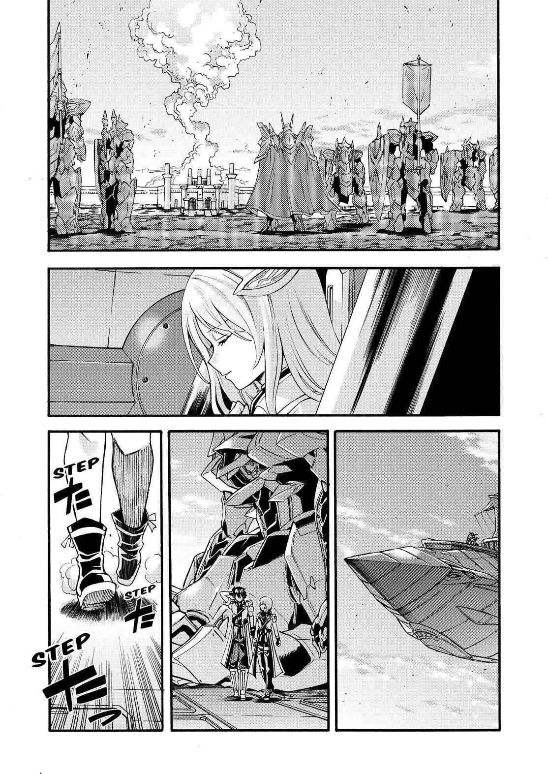 Knights & Magic Chapter 117 - Page 17