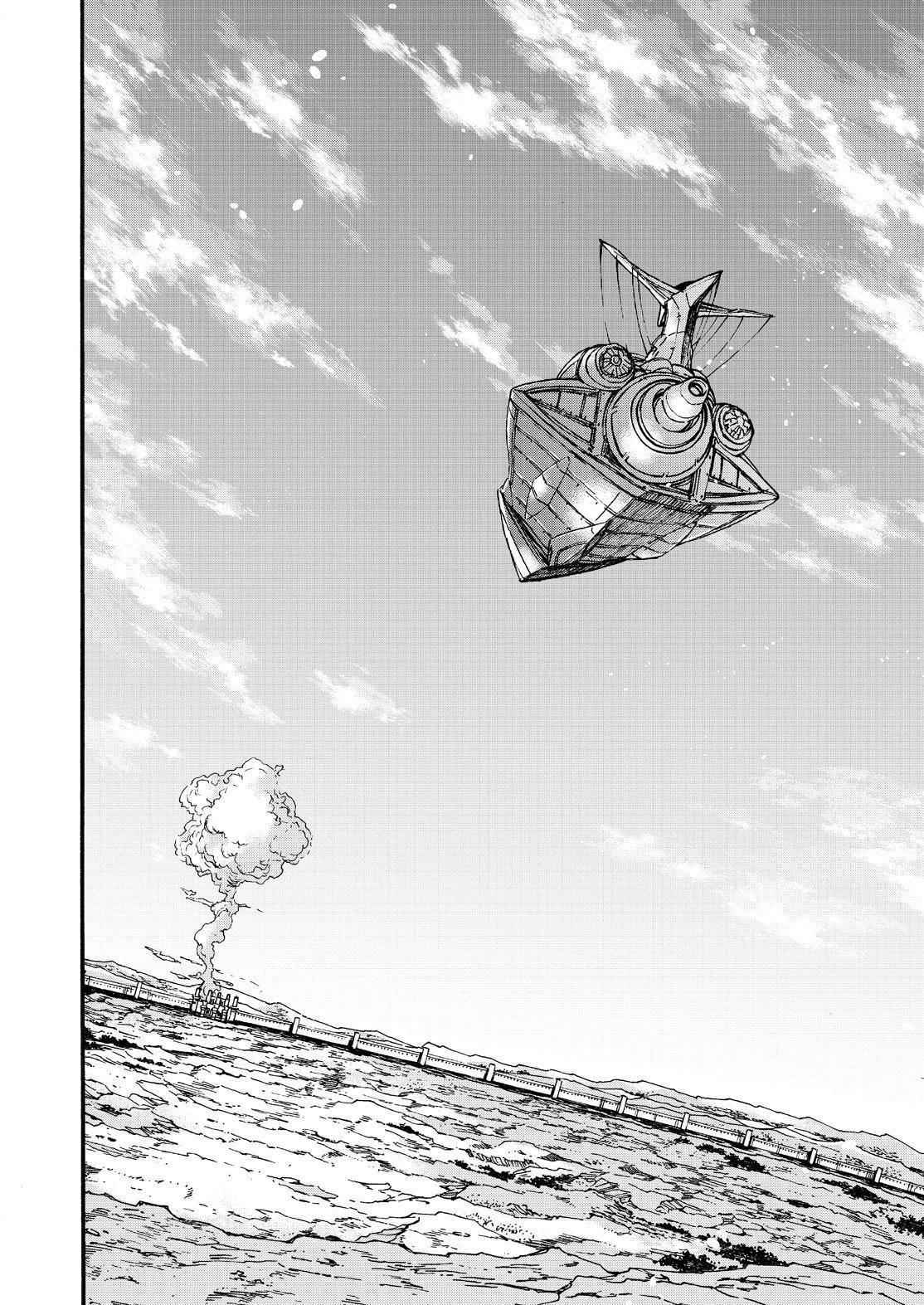 Knights & Magic Chapter 117 - Page 20