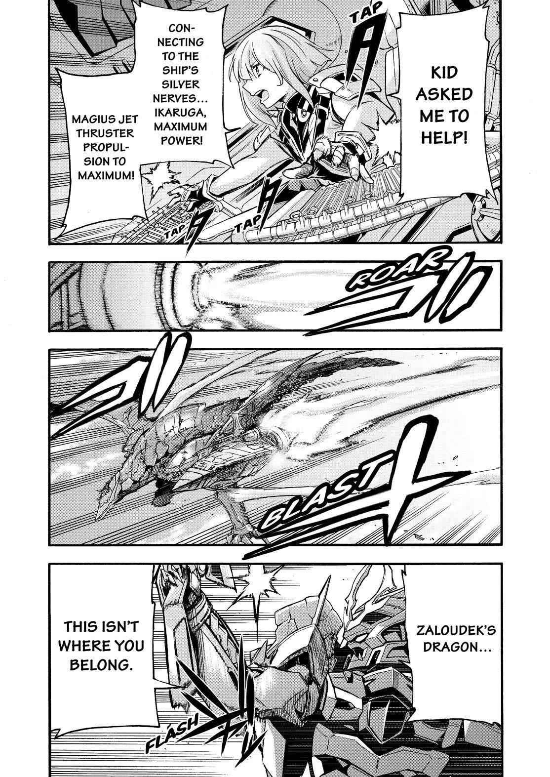 Knights & Magic Chapter 117 - Page 7