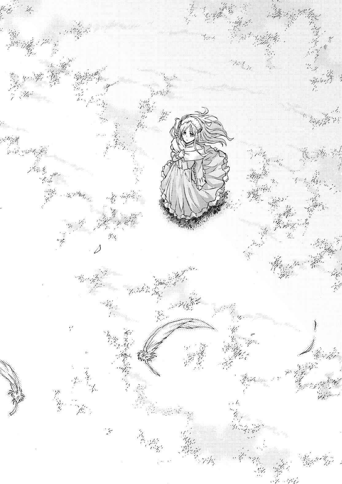 Knights & Magic Chapter 119 - Page 20