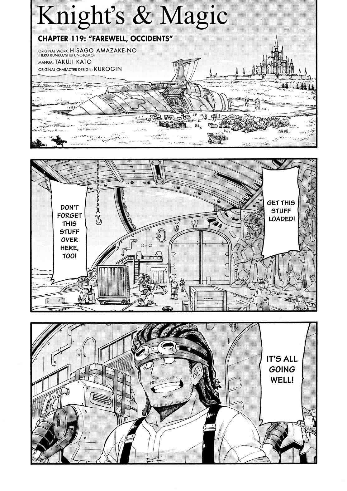 Knights & Magic Chapter 119 - Page 6