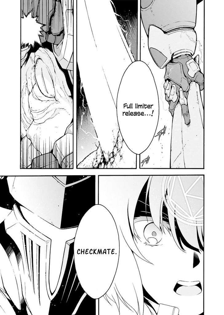 Knights & Magic Chapter 15 - Page 17