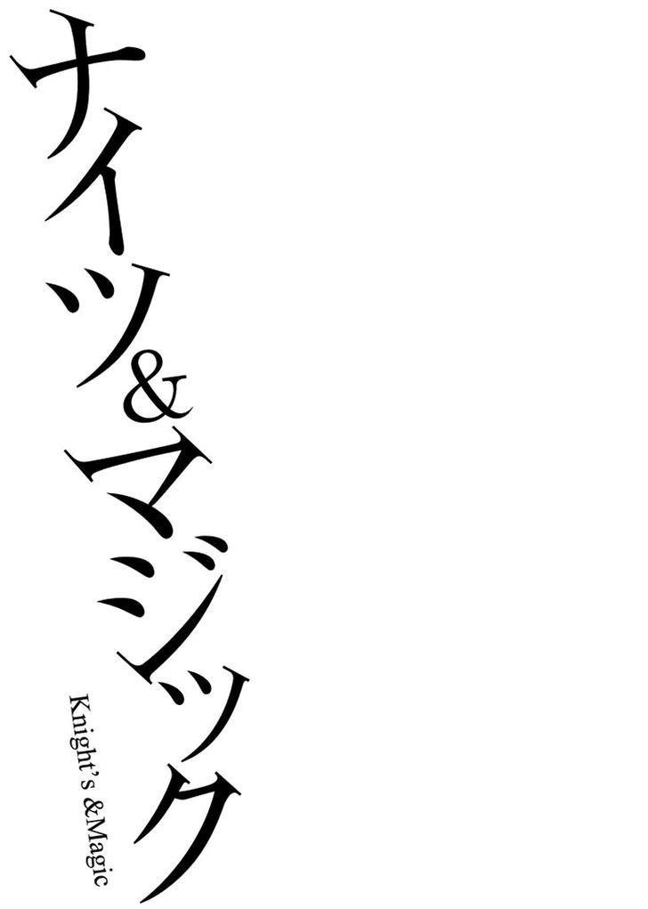 Knights & Magic Chapter 15 - Page 3