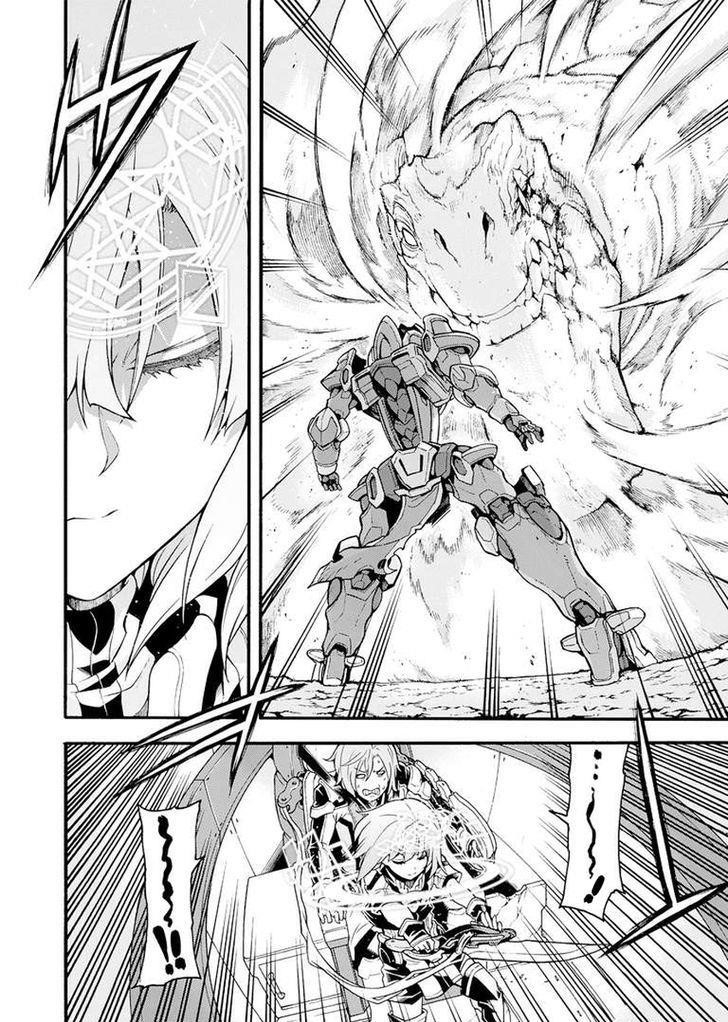 Knights & Magic Chapter 15 - Page 8