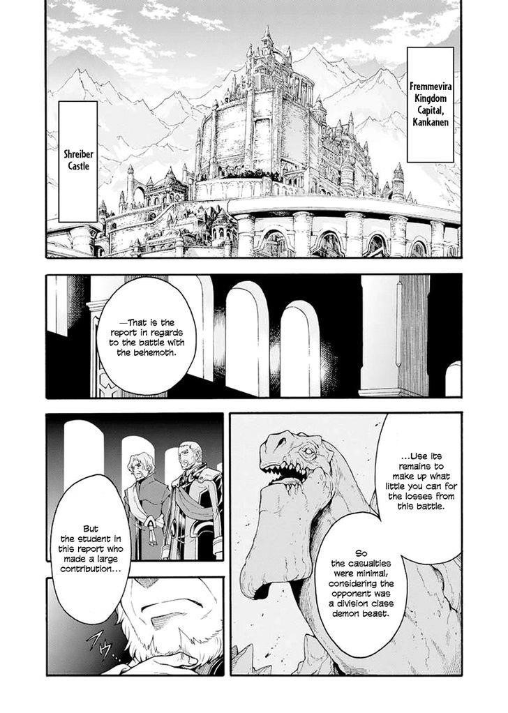 Knights & Magic Chapter 16 - Page 16