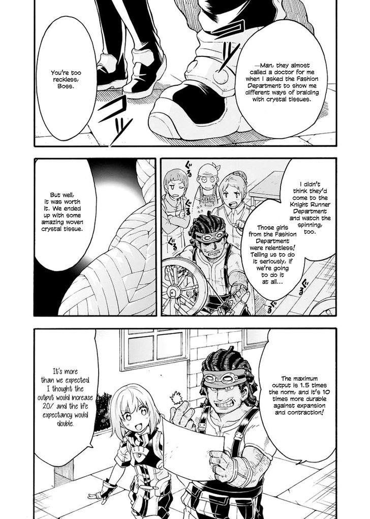 Knights & Magic Chapter 19 - Page 4