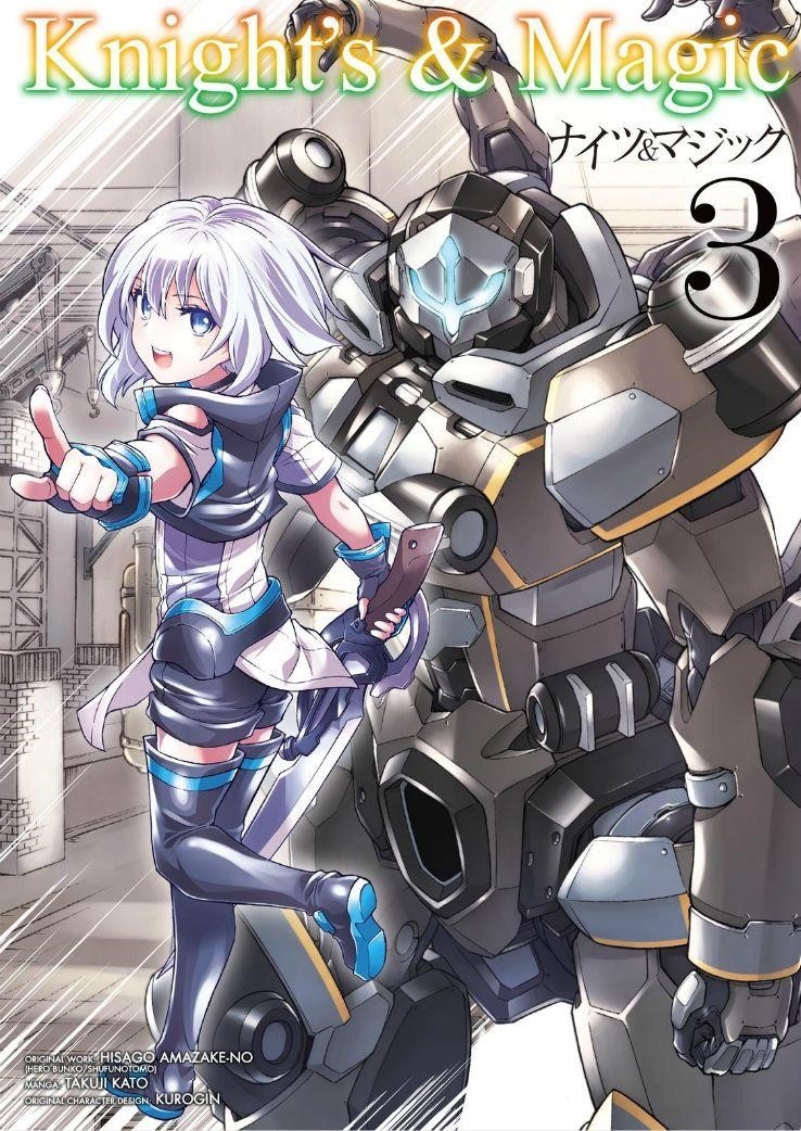 Knights & Magic Chapter 23 - Page 1