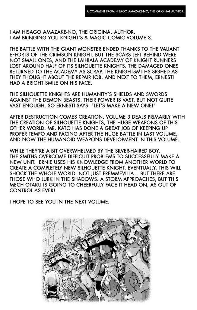 Knights & Magic Chapter 23 - Page 24