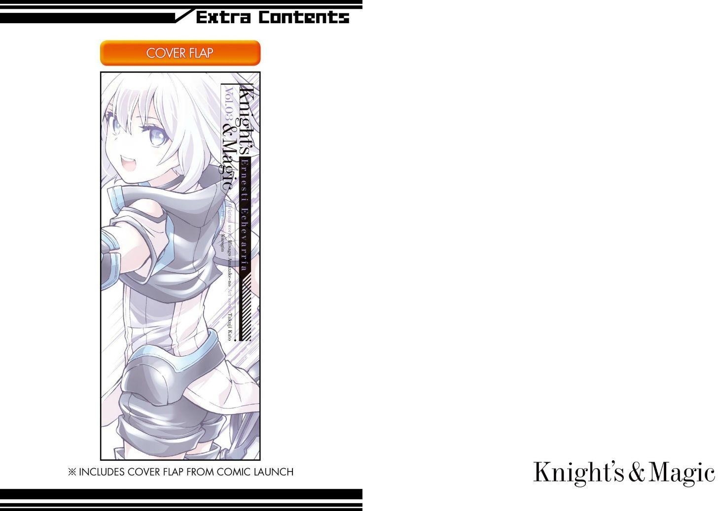 Knights & Magic Chapter 23 - Page 27