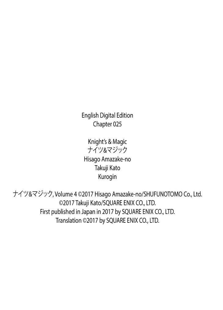 Knights & Magic Chapter 25 - Page 20