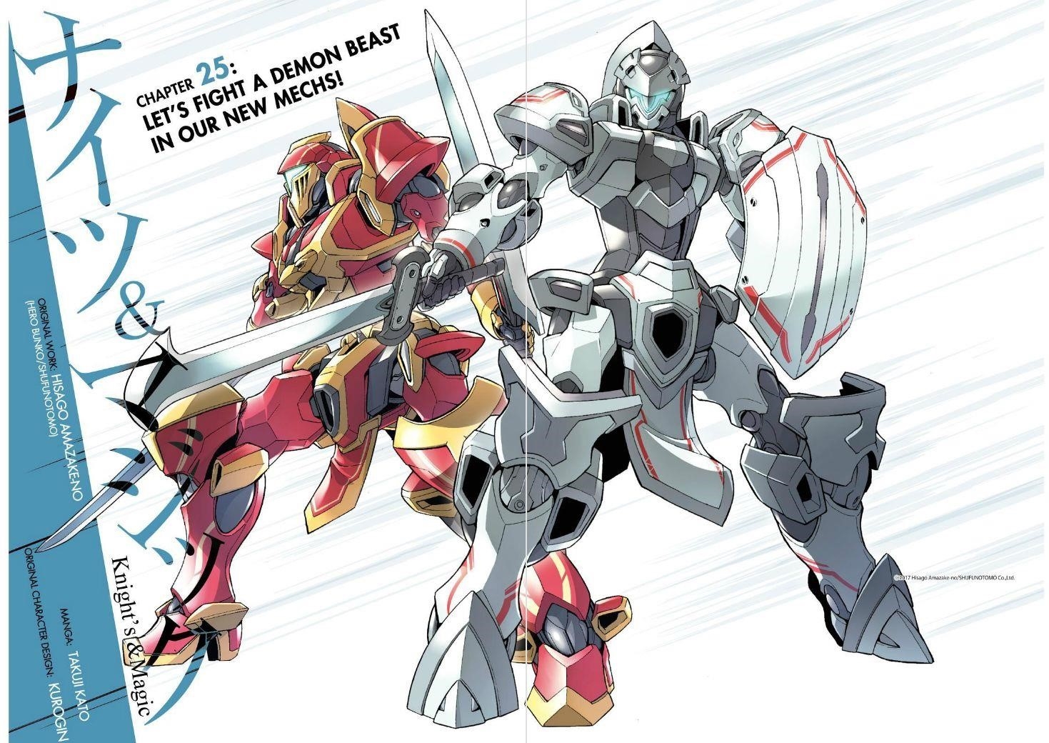 Knights & Magic Chapter 25 - Page 4