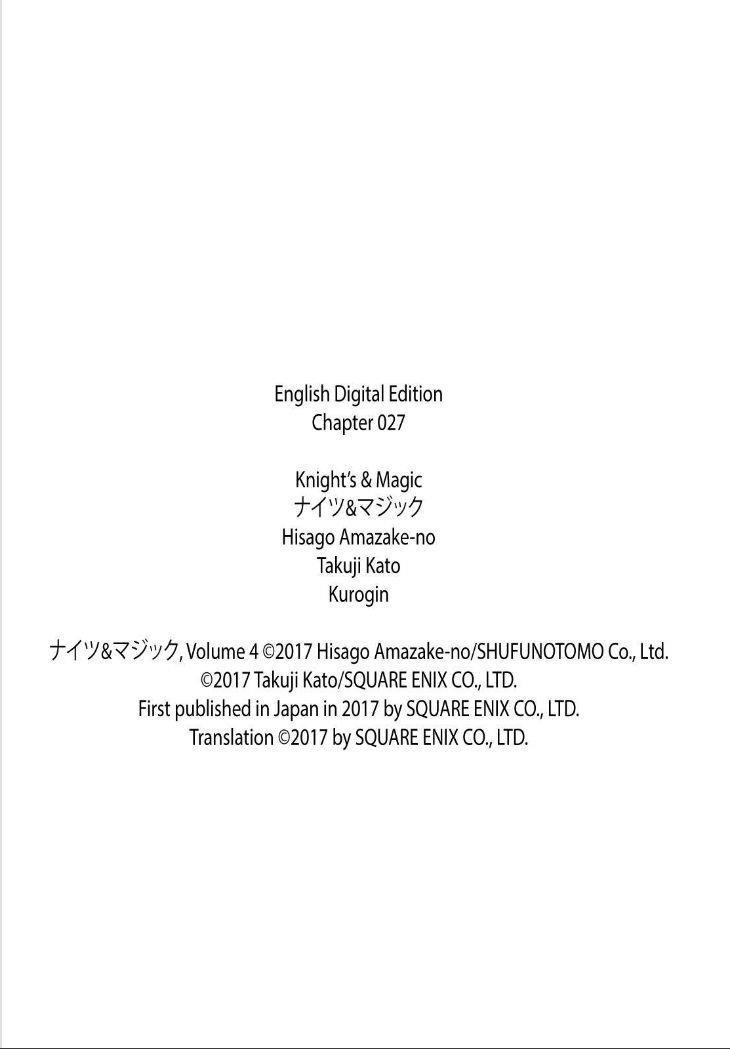 Knights & Magic Chapter 27 - Page 24