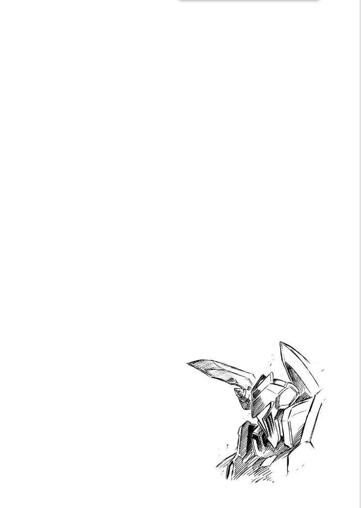 Knights & Magic Chapter 29 - Page 20