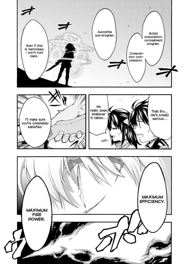 Knights & Magic Chapter 3 - Page 17