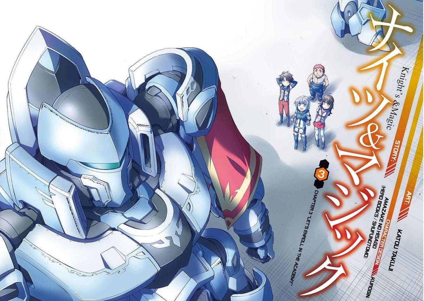 Knights & Magic Chapter 3 - Page 2