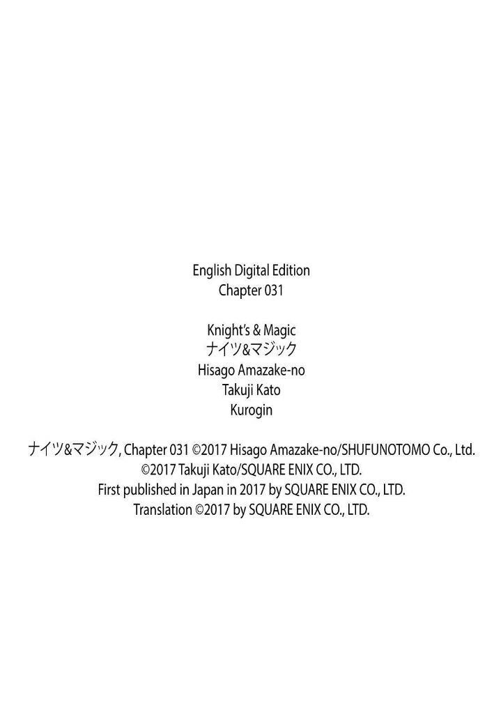 Knights & Magic Chapter 31 - Page 23