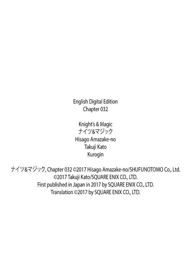 Knights & Magic Chapter 32 - Page 21