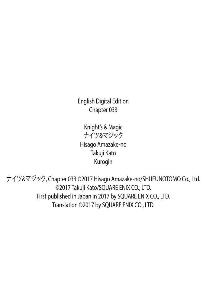 Knights & Magic Chapter 33 - Page 21